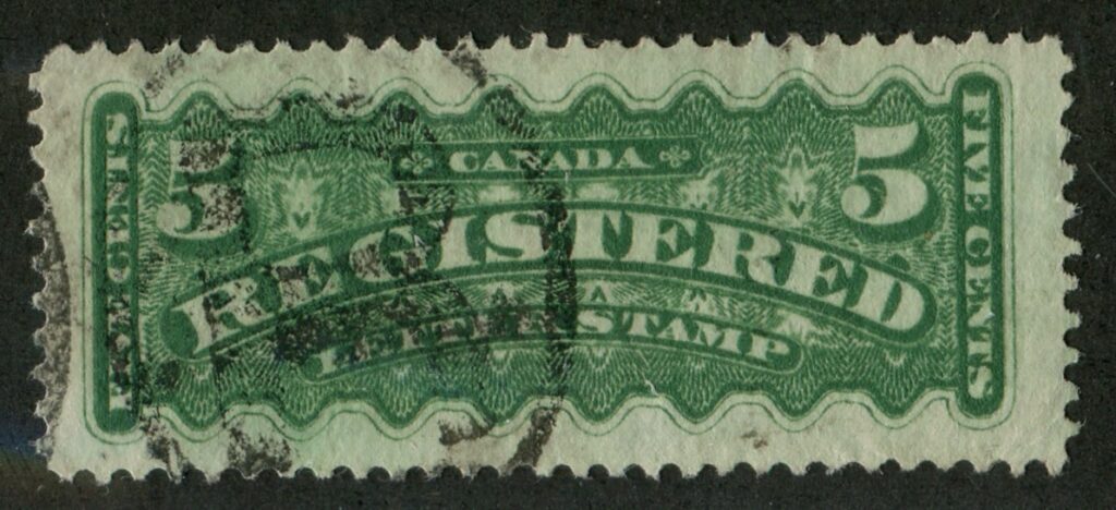 Canada 1875 Registration Stamp Block