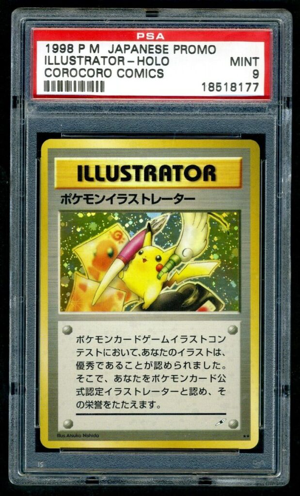 Pikachu Illustrator Card (1998)